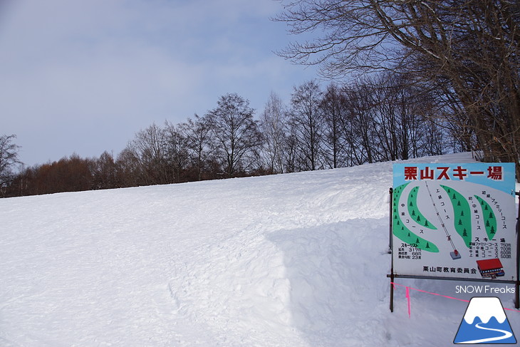 北海道スキー場巡り vol.1 ～マウントレースイ・栗山町・長沼・安平山スキー場～